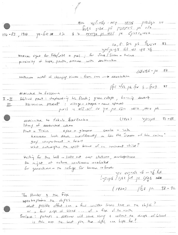 hofshteyn_notes.pdf