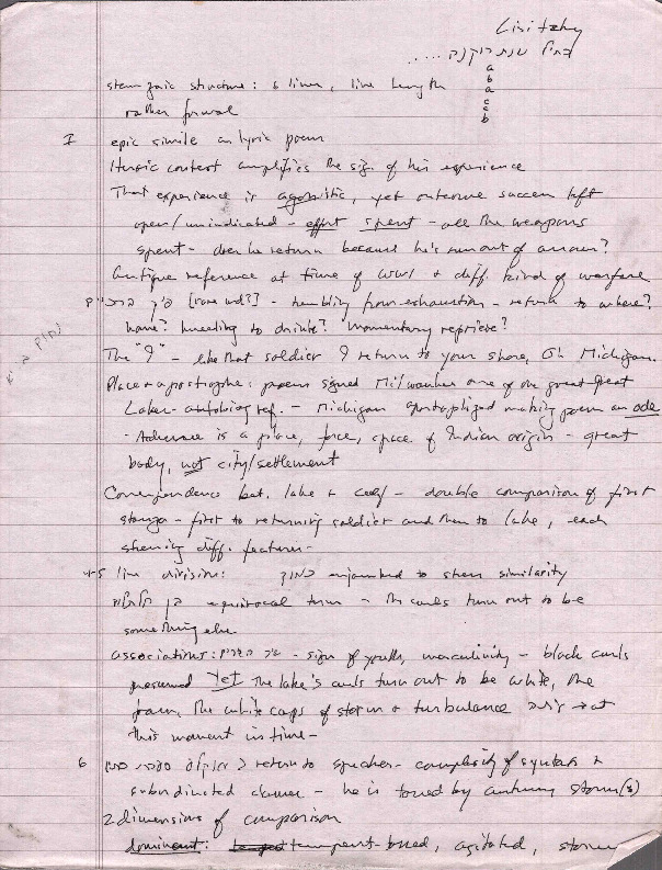 mintz_notes_lisitzky.pdf