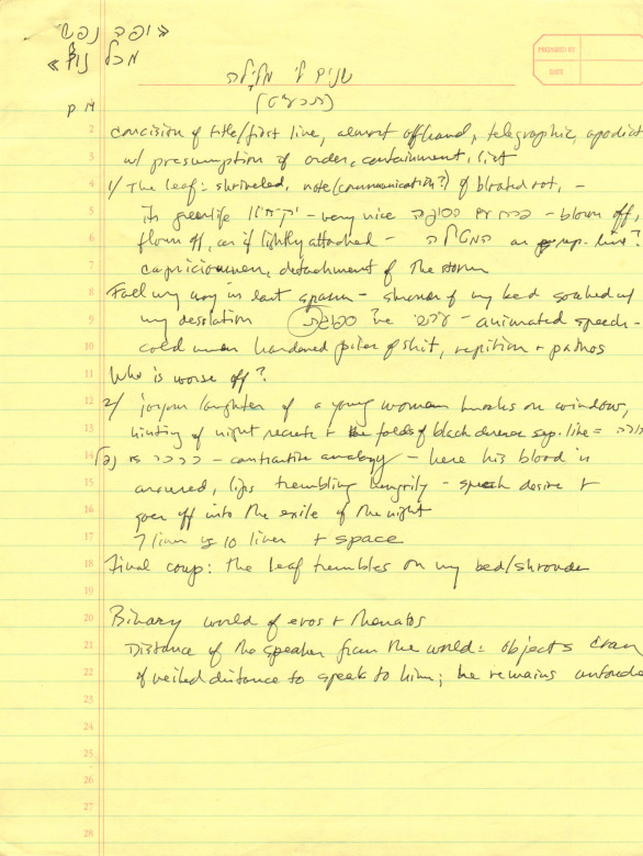 mintz_notes_feinstein-moshe.pdf