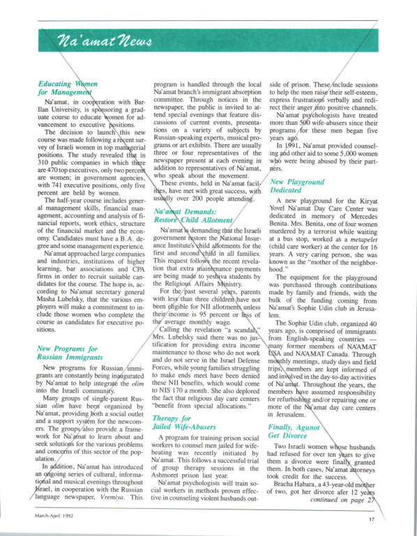 Haiblum - 1992 - Bridge of Light (Review).pdf