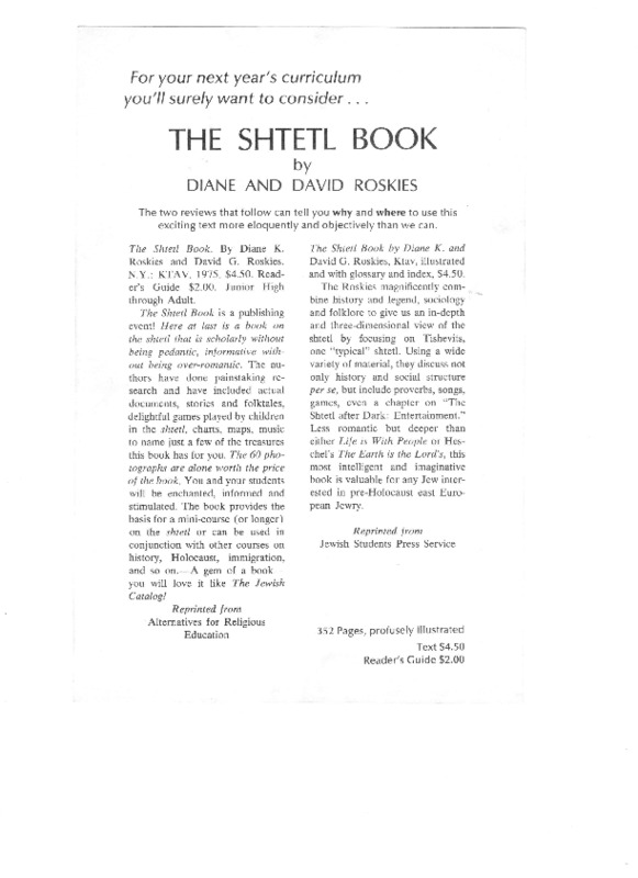 ktav_shtetl-book-ad.pdf