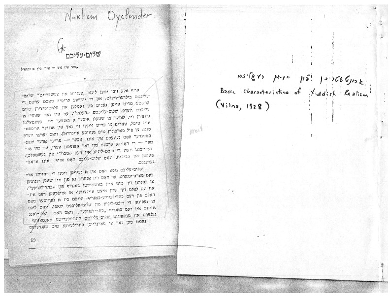 nokhem oyslender sholem aleichem.pdf