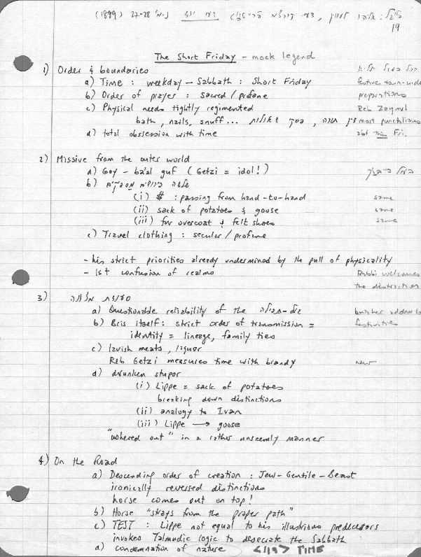 notes-2.pdf