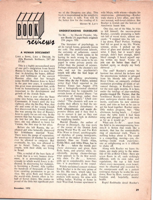 Haiblum - 1973 - Understanding Ourselves.pdf