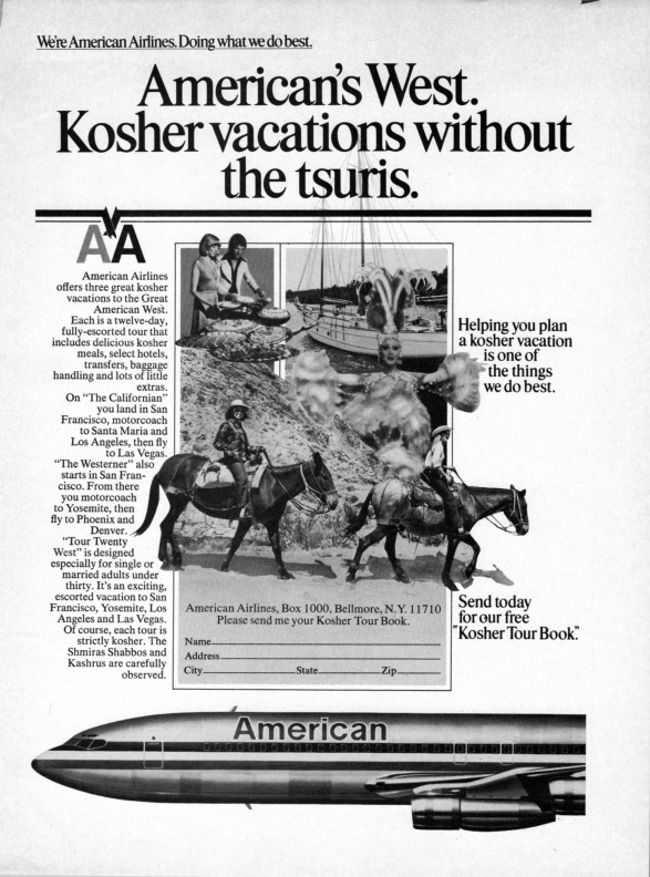 Haiblum - 1976 - Yiddish in the Underworld where the Shamus is Never Kosher and Zex spells Danger.pdf