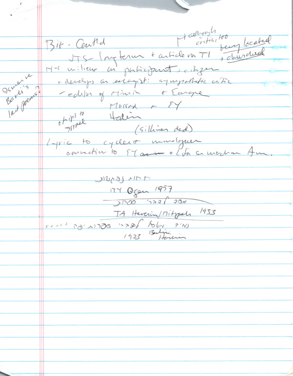 mintz_bavli-bio-notes.pdf