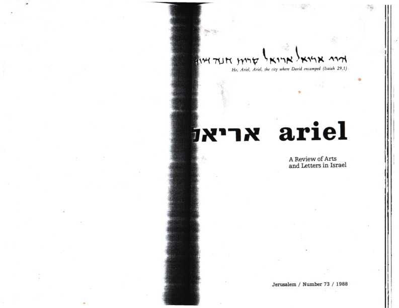 halkin_yaakov-rabinovits.pdf