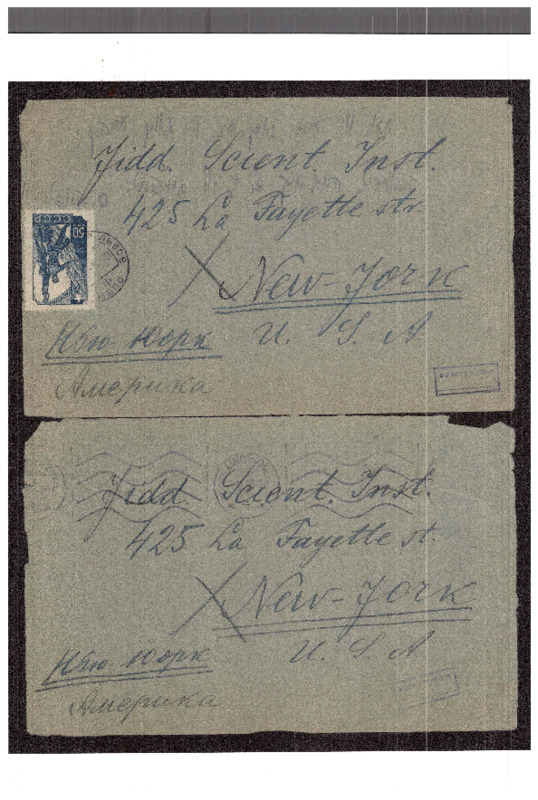 Envelope of a letter sent to the Yiddish Scientific Institute in New York (YIVO) with penciled note.