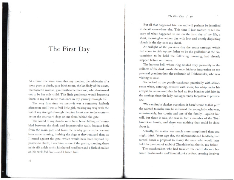 baron-dvora_the-first-day_eng.pdf