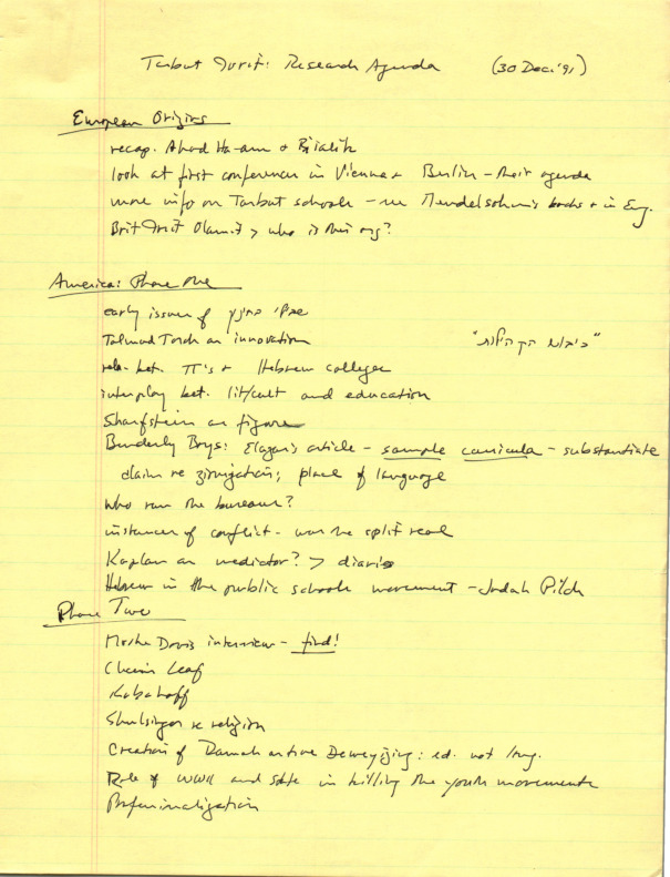 mintz_notes_tarbut-ivirit-research-agenda.pdf