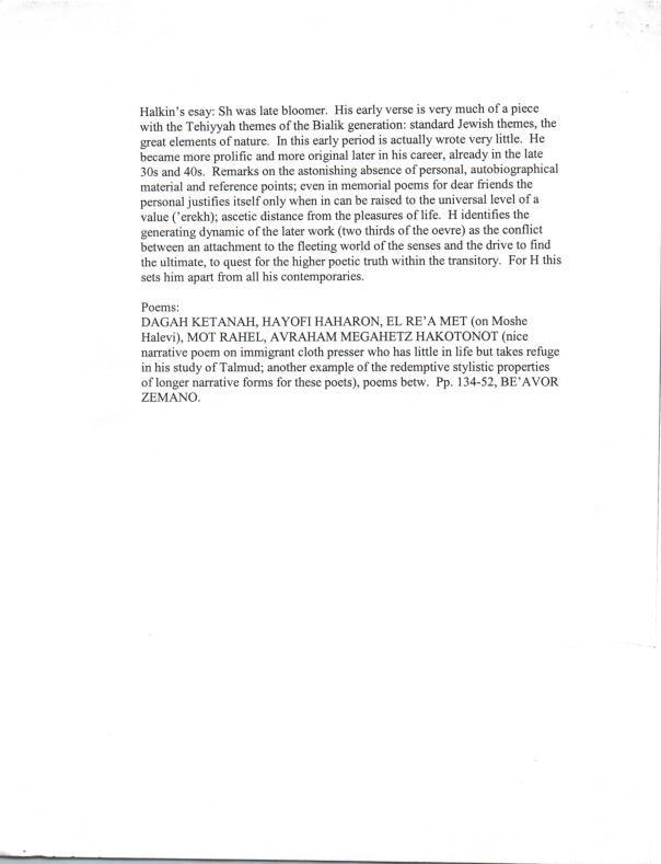 mintz_notes_halkin-essay?.pdf
