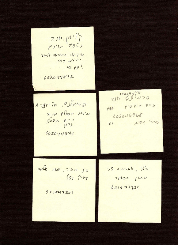 mintz_post-it-notes_various.pdf
