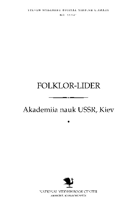 viner_folklor-lider_vol-2.pdf