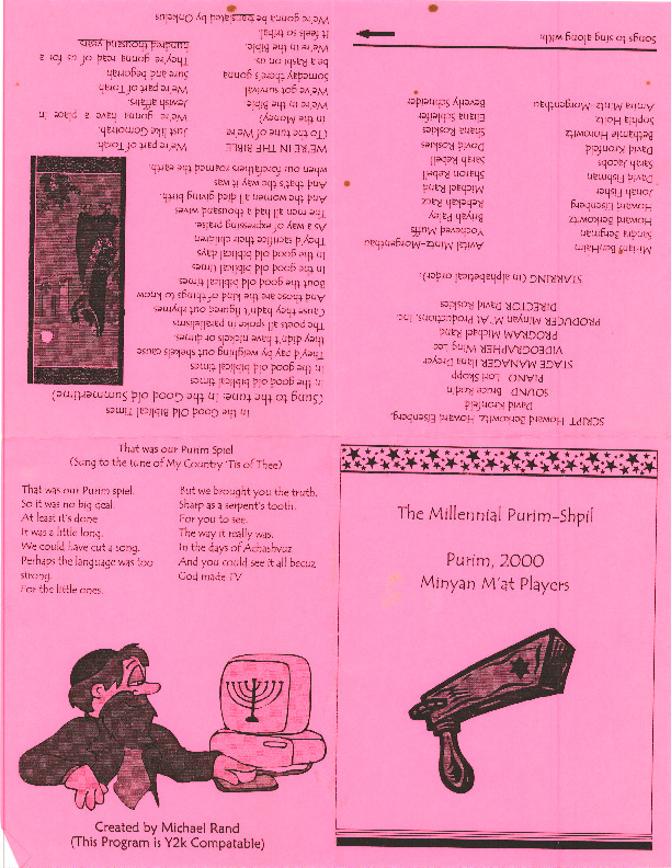 Purim Shpiel 2000 + playbill.pdf