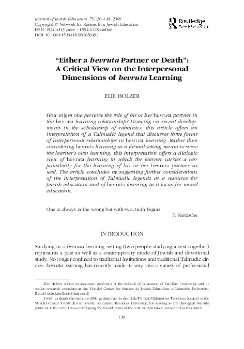 Either a hevruta Partner or Death A Critical View on the Interpersonal Dimensions of hevruta Learning.pdf