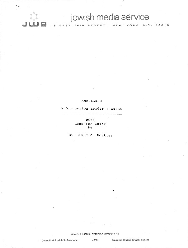 ambulance roskies.pdf