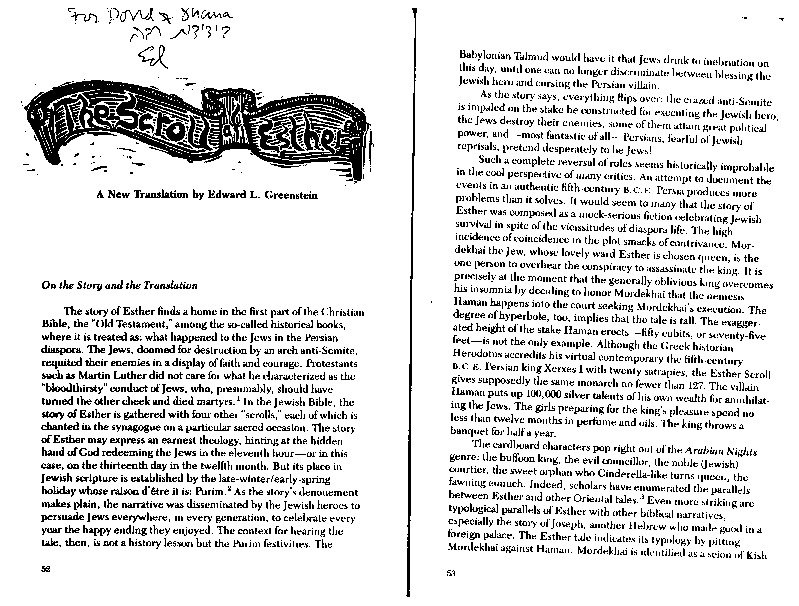 greenstein-scroll-of-esther.pdf