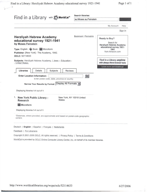 feinstein_catalog-entry_herzeliya-heb-academy-education-survey-1921-41.pdf