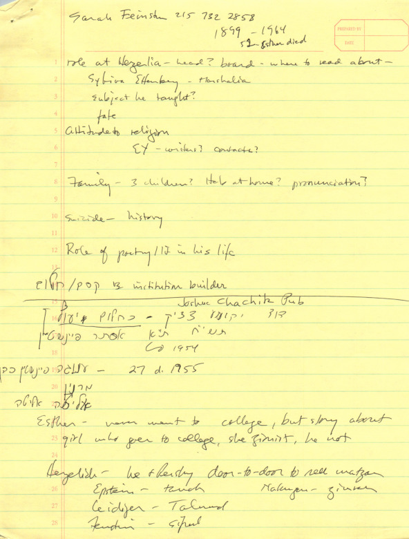 mintz_notes_feinstein-sarah.pdf