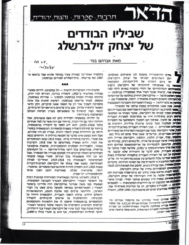 band-arnold_article_silberschlag-eisig.pdf