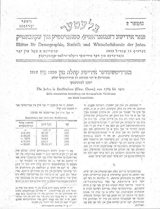 demografye-numer-2.pdf