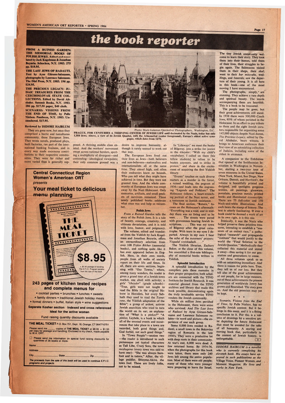 Haiblum - 1984 - From a Ruined Garden (Review).pdf