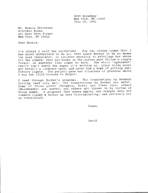 David Roskies to Bonnie Fetterman—July 16, 1991