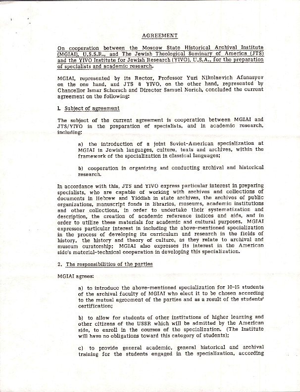 jts-mgiai_agreement.pdf