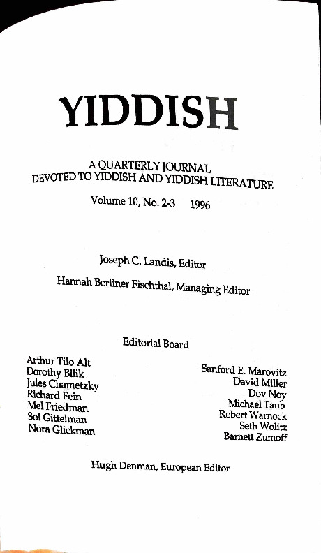 estraikh-univerbalization.pdf