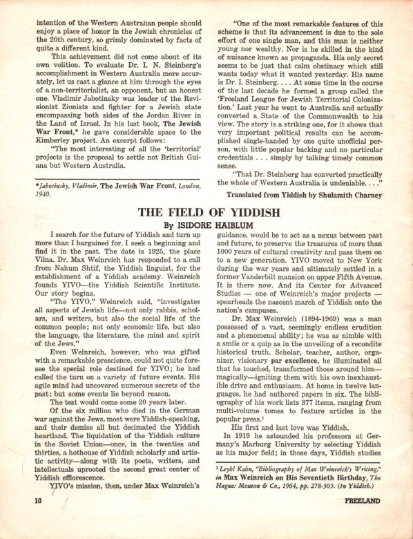 Haiblum - 1972 - The Field of Yiddish.pdf
