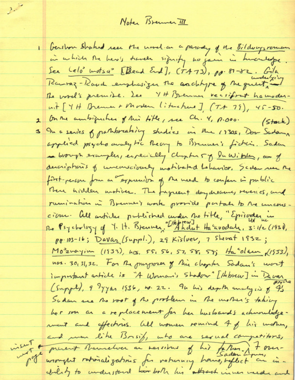 mintz_notes_brenner-3.pdf