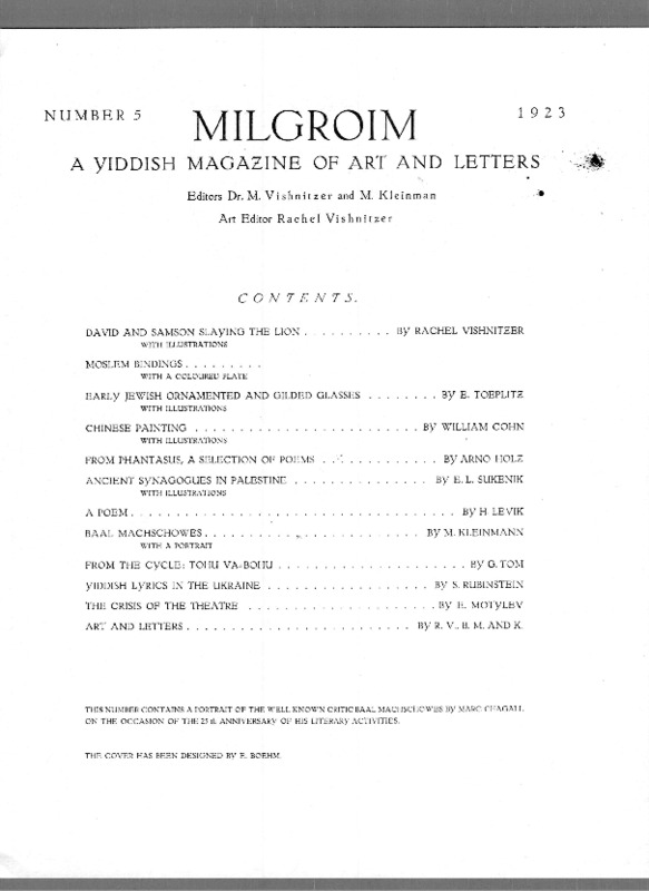 milgroym-no-5_kunst-literatur-khroniik.pdf