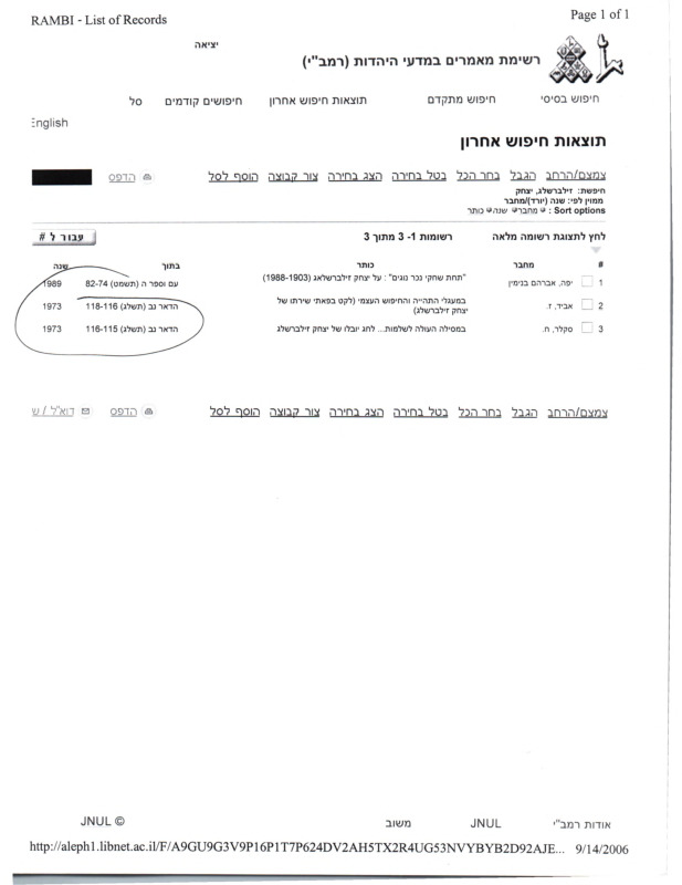 silberschlag-eisig_rambi_article-hunt.pdf