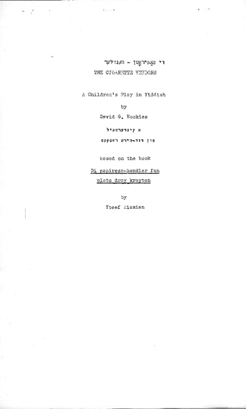 original script.pdf