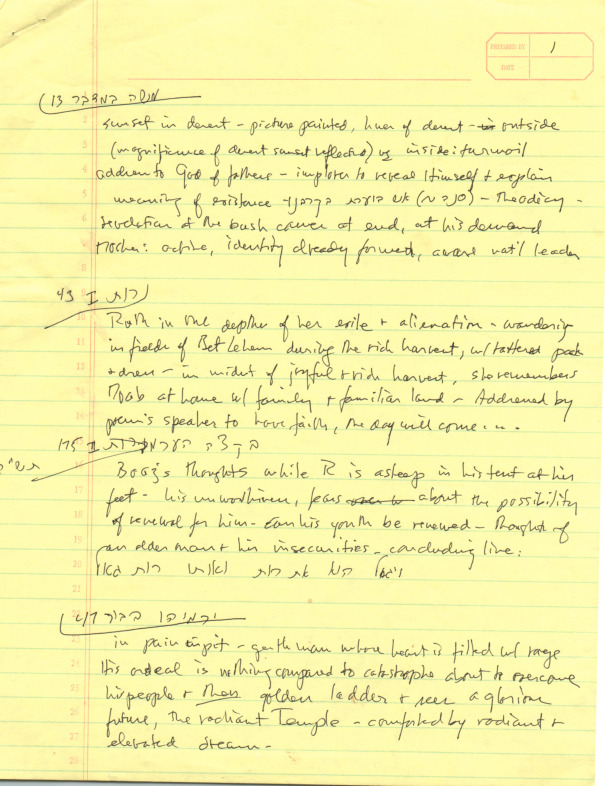 mintz_notes_schwartz-a-s.pdf