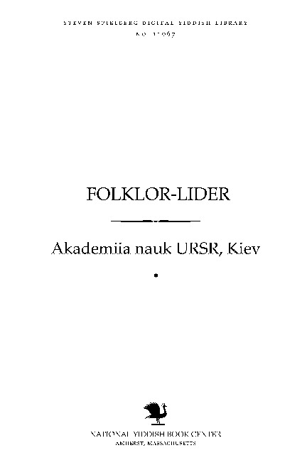 viner_folklor-lider_vol-1.pdf