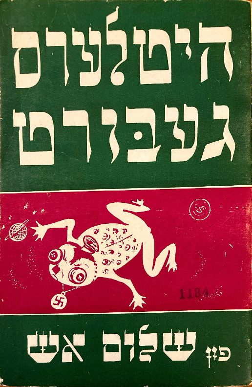 ben-zion_hitlers-geburt_tovl.pdf