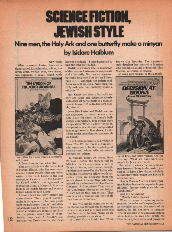 Haiblum - 1975 - Science Fiction, Jewish Style Nine Men, the Holy Ark and One Butterfly Make a Minyan.pdf