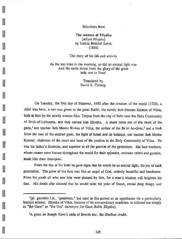 zinberg heschel ascents of eliyahu translation.pdf