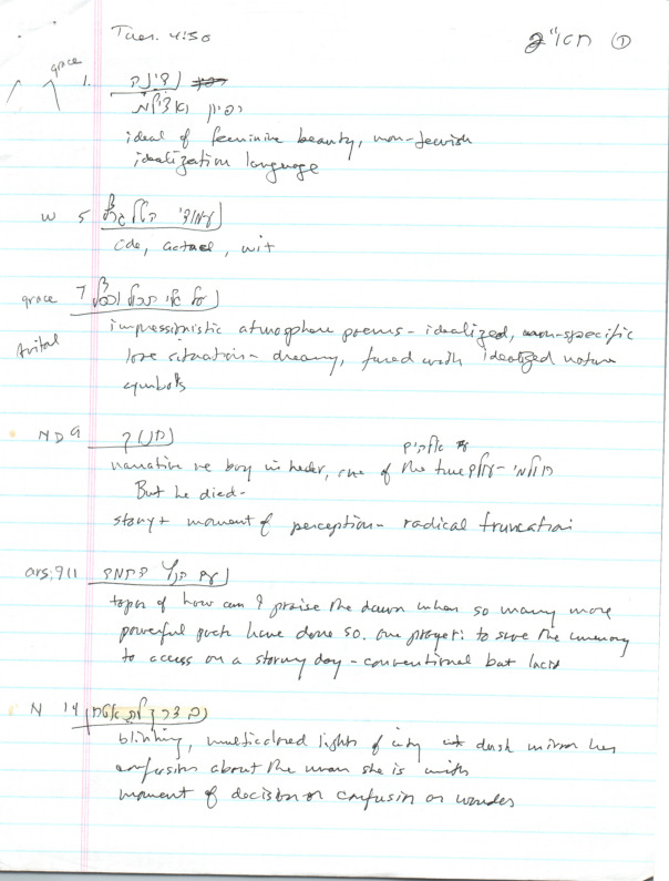 friedland-hyman_notes_individual-poems.pdf
