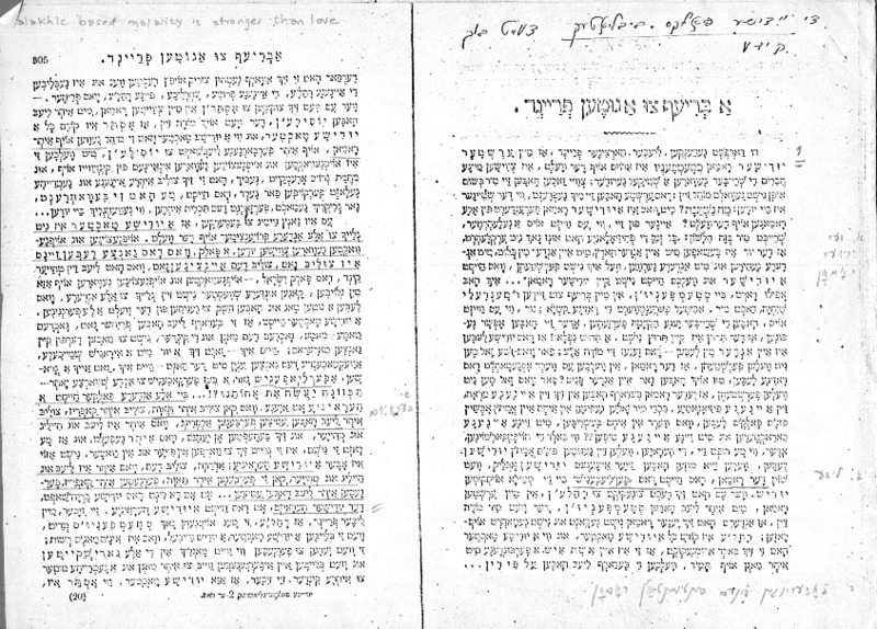 sholem aleykhem a briv tsu a gutn fraynd 1889.pdf