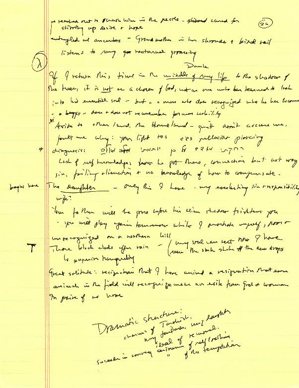 mintz_on-halkin-notes-3.pdf