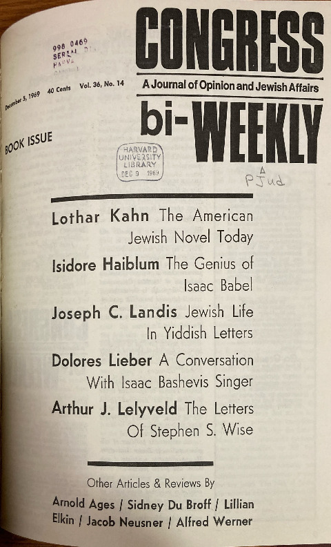 Isidore Haiblum - The Genius of Isaac Babel.pdf