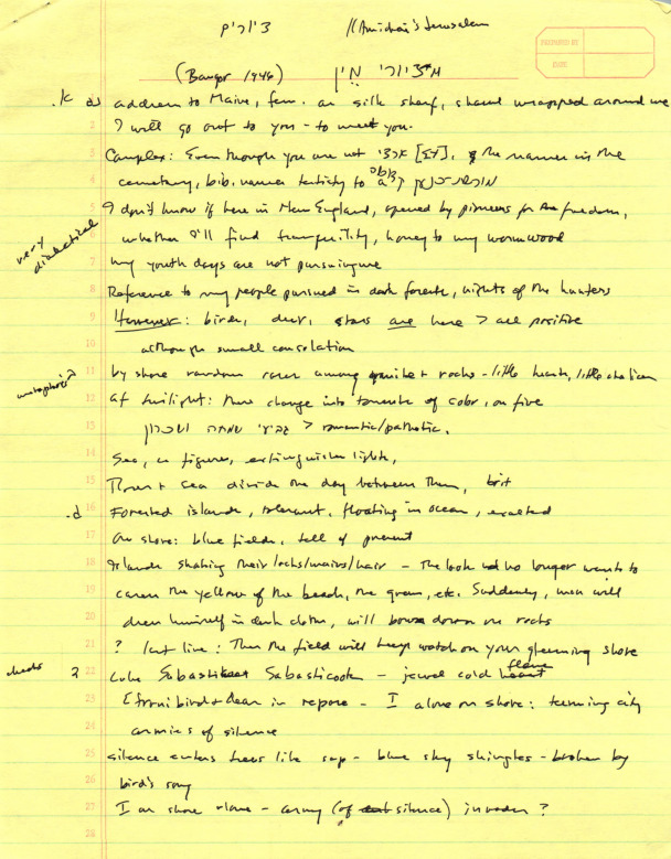 mintz_notes_preil-tseurei-mein.pdf