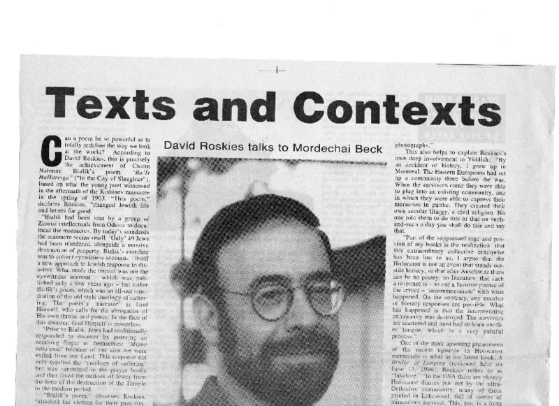 beck roskies texts and contexts.pdf