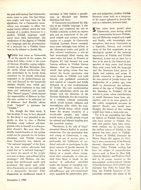 Haiblum - 1969 - The Genius of Isaac Babel.pdf