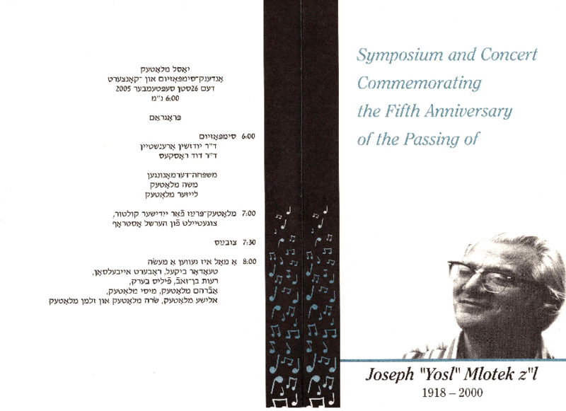 yosl-mlotek-fifth-yortsayt-pamphlet.pdf