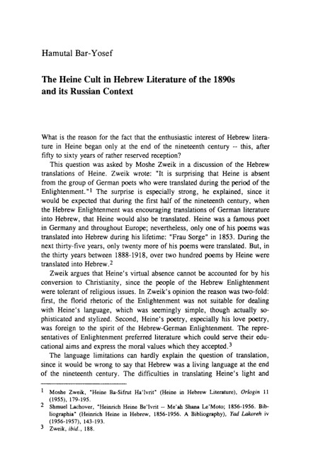 The Heine Cult in Hebrew Literature of the 1890s and its Russian Context