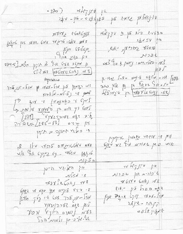 דער נסתר_אין וויינקעלער (1922)-פארנאטירטע קאפיע.pdf