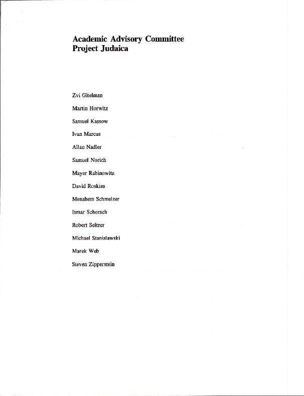 project judaica advisory committee.pdf